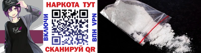 Продажа наркотиков Нижняя Тура ТГК  Меф мяу мяу  АМФ  ГАШ  Alpha-PVP 