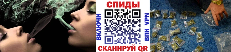 БУТИРАТ Butirat MEGA как зайти Нижняя Тура