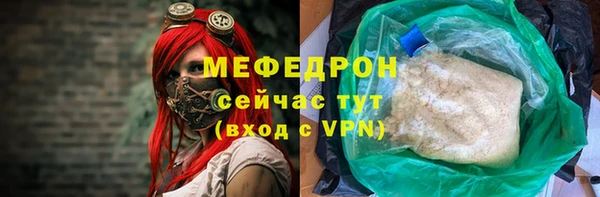 кокаин VHQ Майский