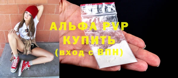 мет Магадан