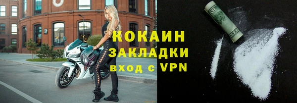 мет Магадан