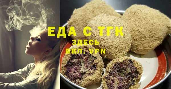 кокаин VHQ Майский