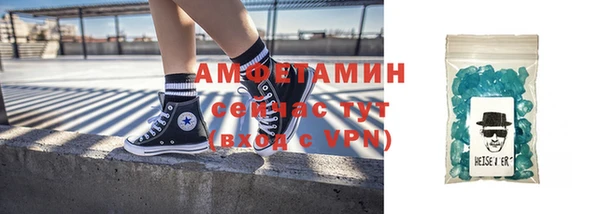 кокаин VHQ Майский