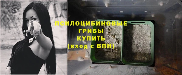 мескалин Лиски