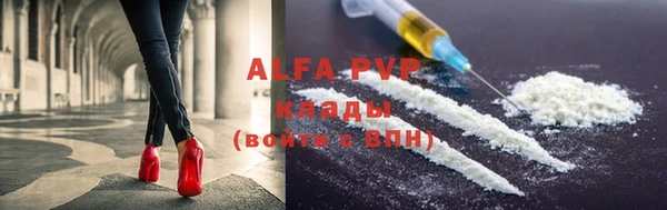 мет Магадан