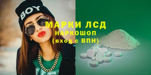 кокаин VHQ Майский