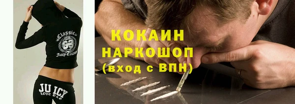 мет Магадан