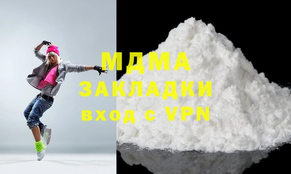 мет Магадан