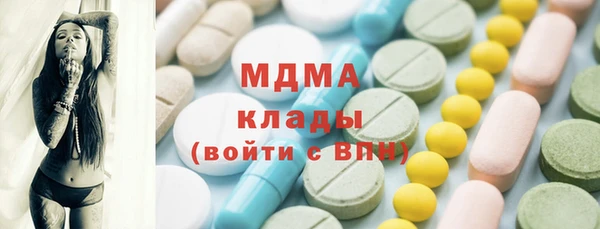 мет Магадан