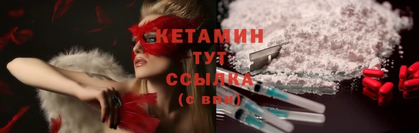 кокаин VHQ Майский