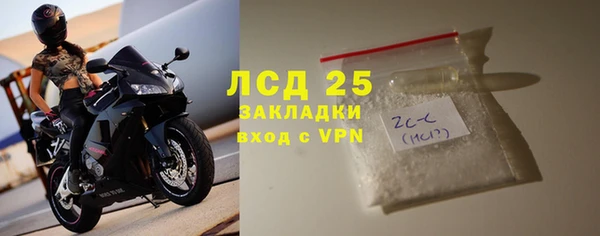 кокаин VHQ Майский
