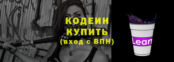 кокаин VHQ Майский