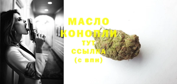 мет Магадан