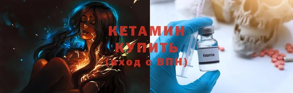 кокаин VHQ Майский