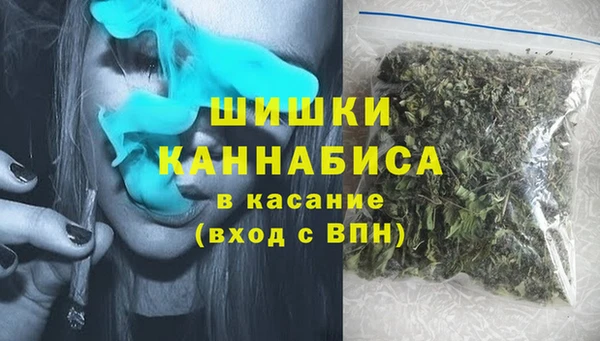 кокаин VHQ Майский