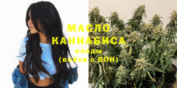 мет Магадан