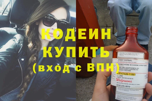 кокаин VHQ Майский