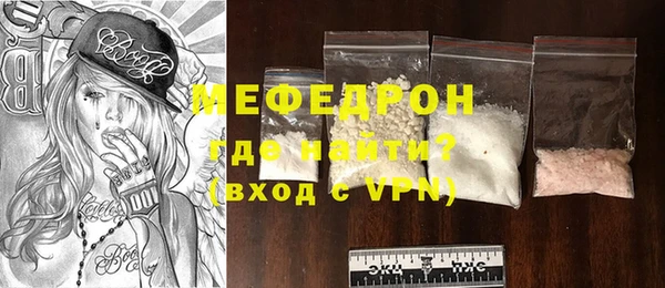 кокаин Лихославль