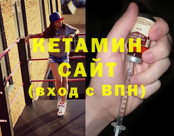 мет Магадан