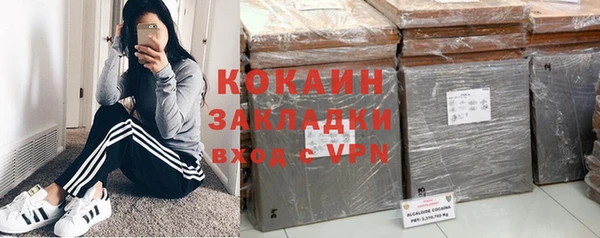 мет Магадан