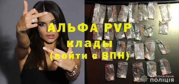 мет Магадан