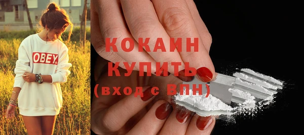 мет Магадан