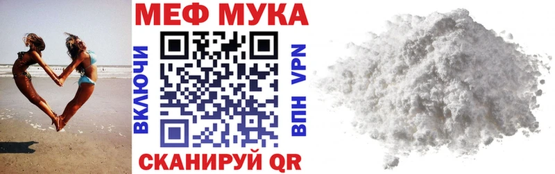 цены   Нижняя Тура  МЯУ-МЯУ мяу мяу 