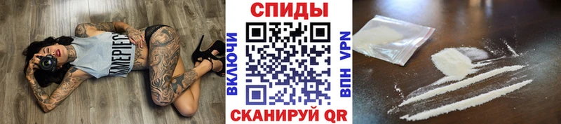 Первитин Декстрометамфетамин 99.9%  купить наркоту  Нижняя Тура 