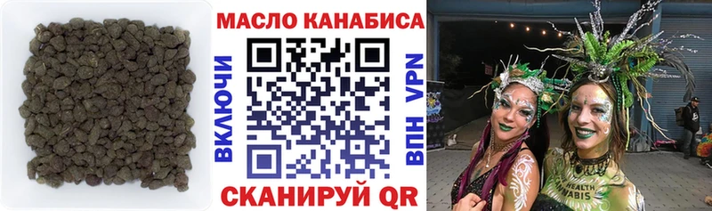 Дистиллят ТГК вейп с тгк  Нижняя Тура 